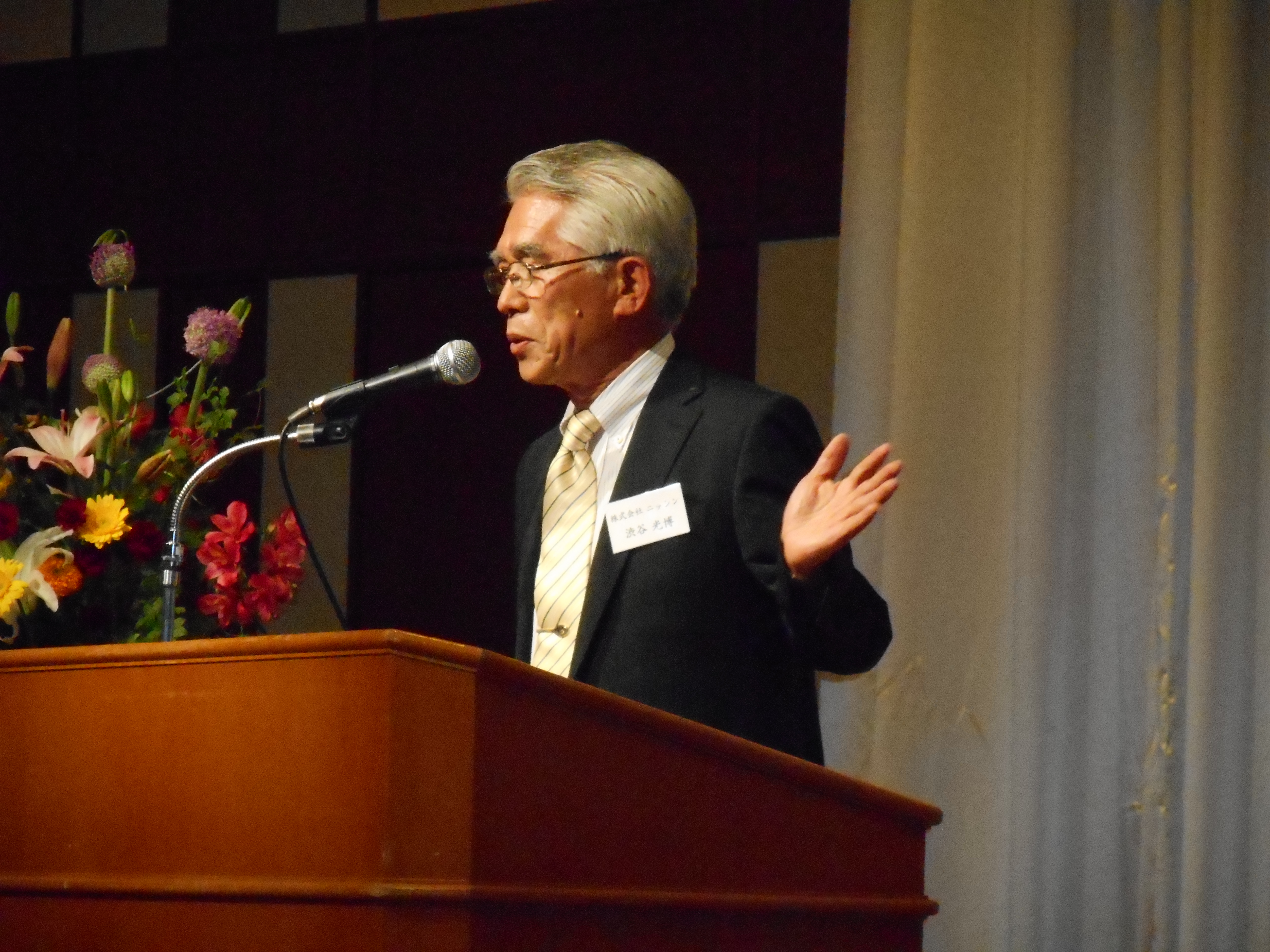 平成２８年度埼玉県シートメタル工業会総会