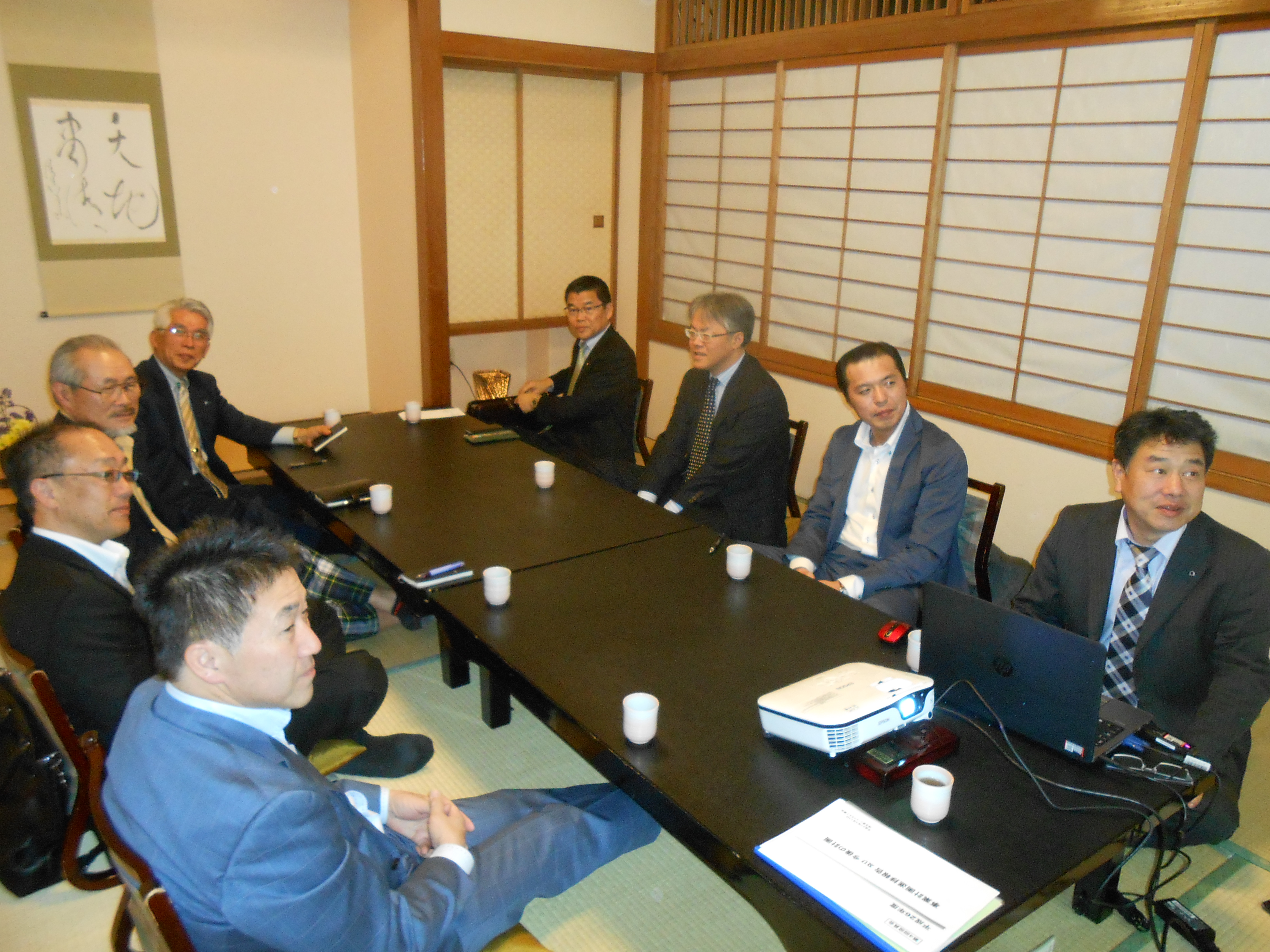 第４回役員会
