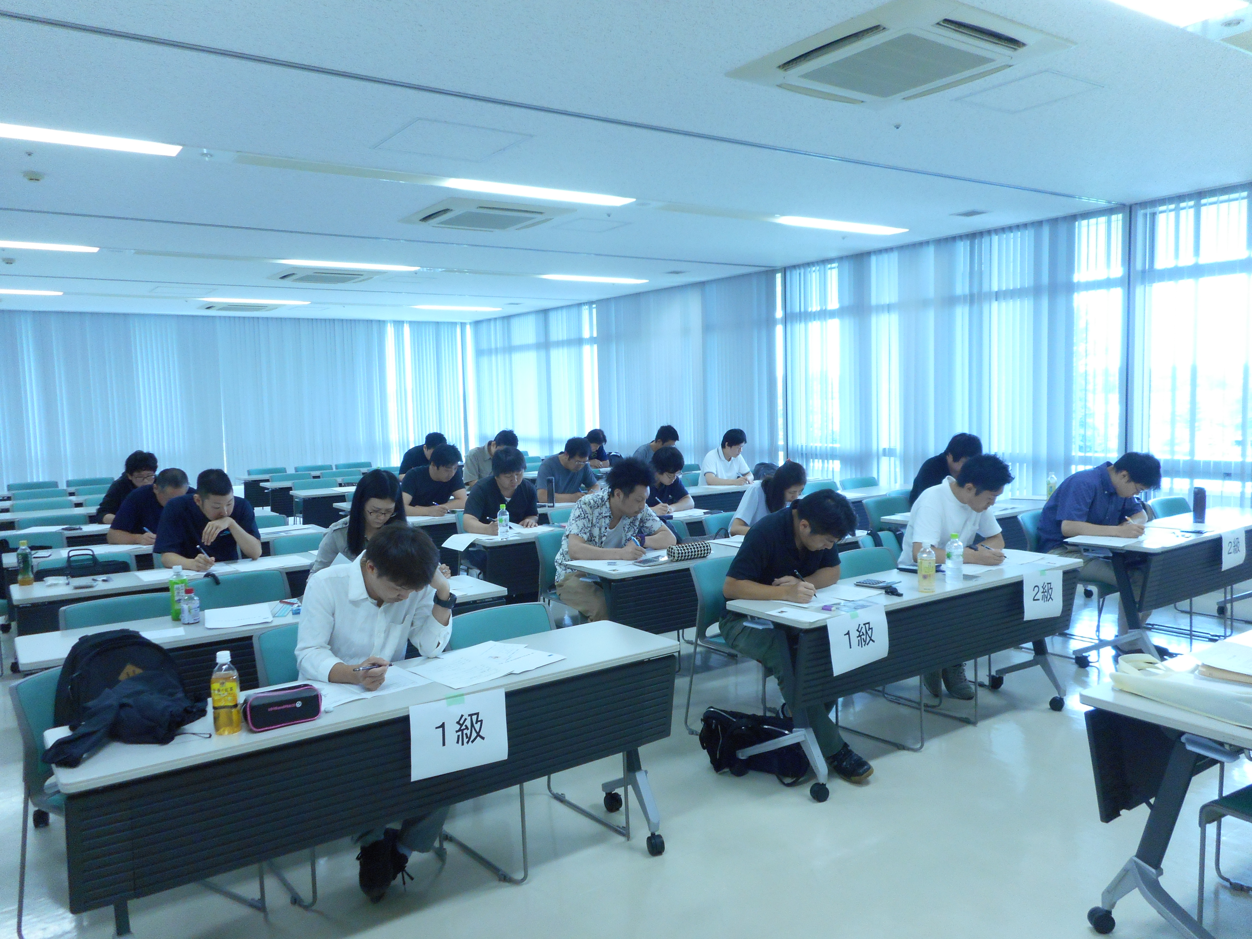 平成２９年度板金図面検定試験