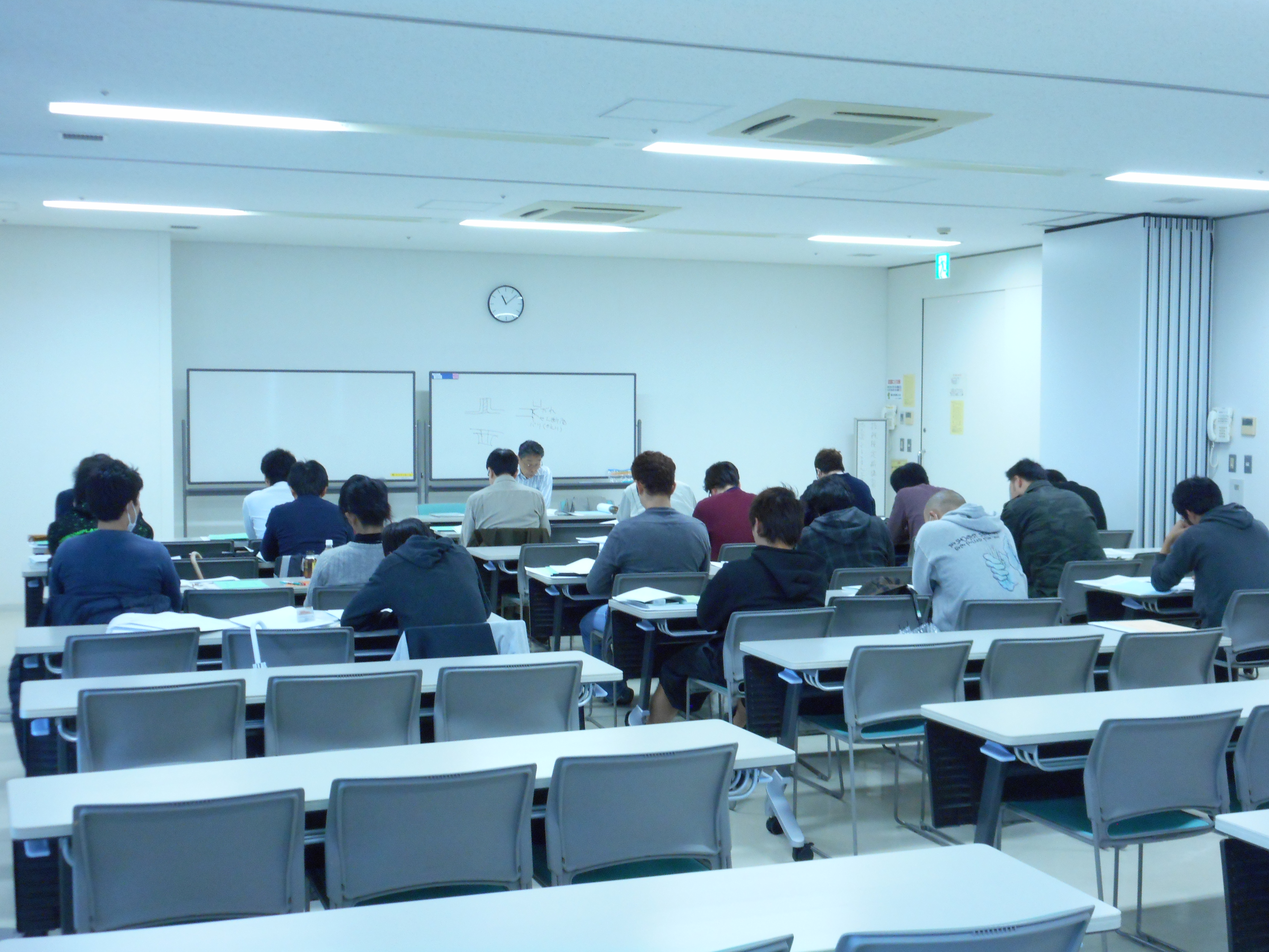 技能検定前学科講習①