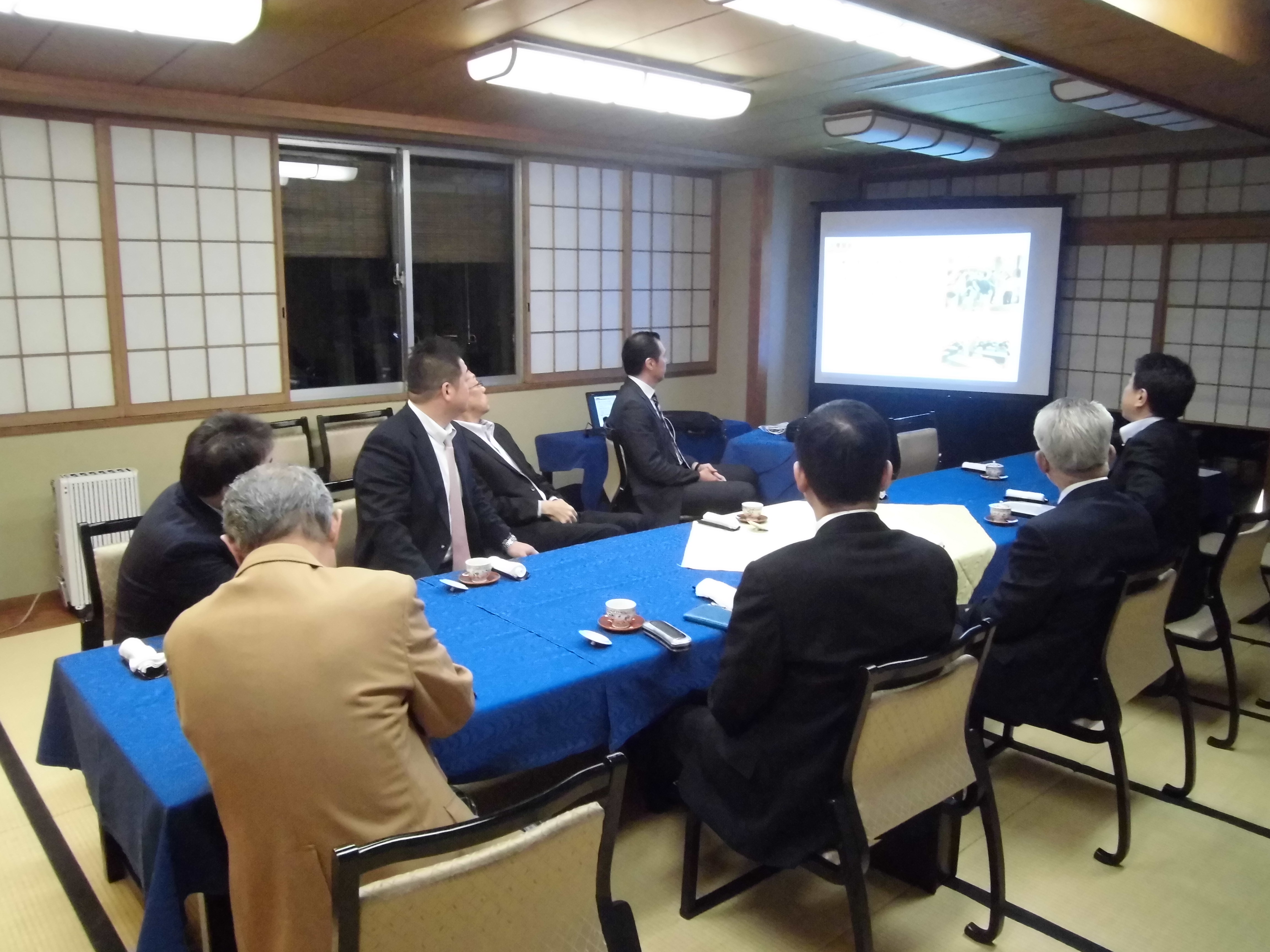 第3回役員会
