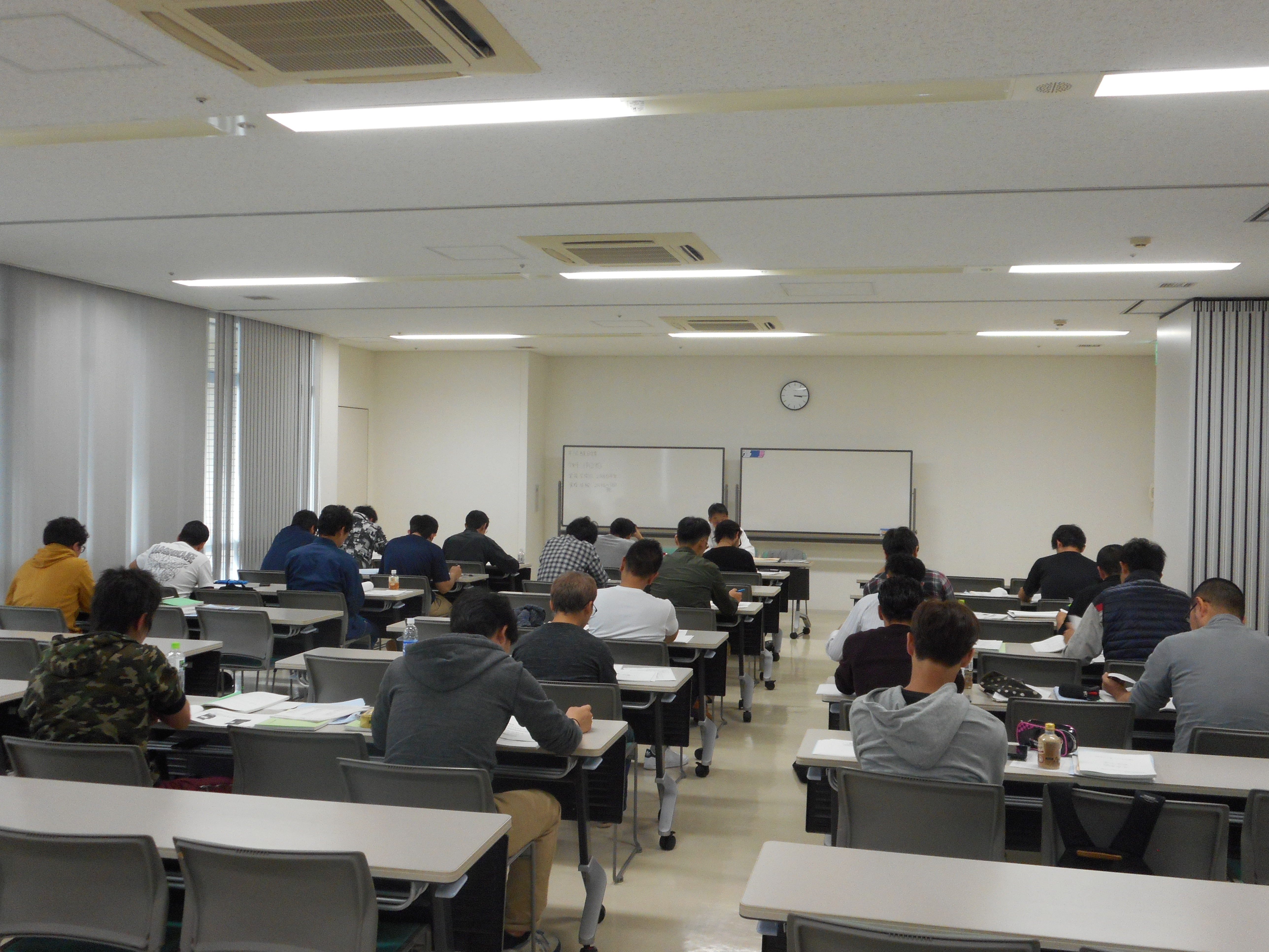 技能検定前学科講習①
