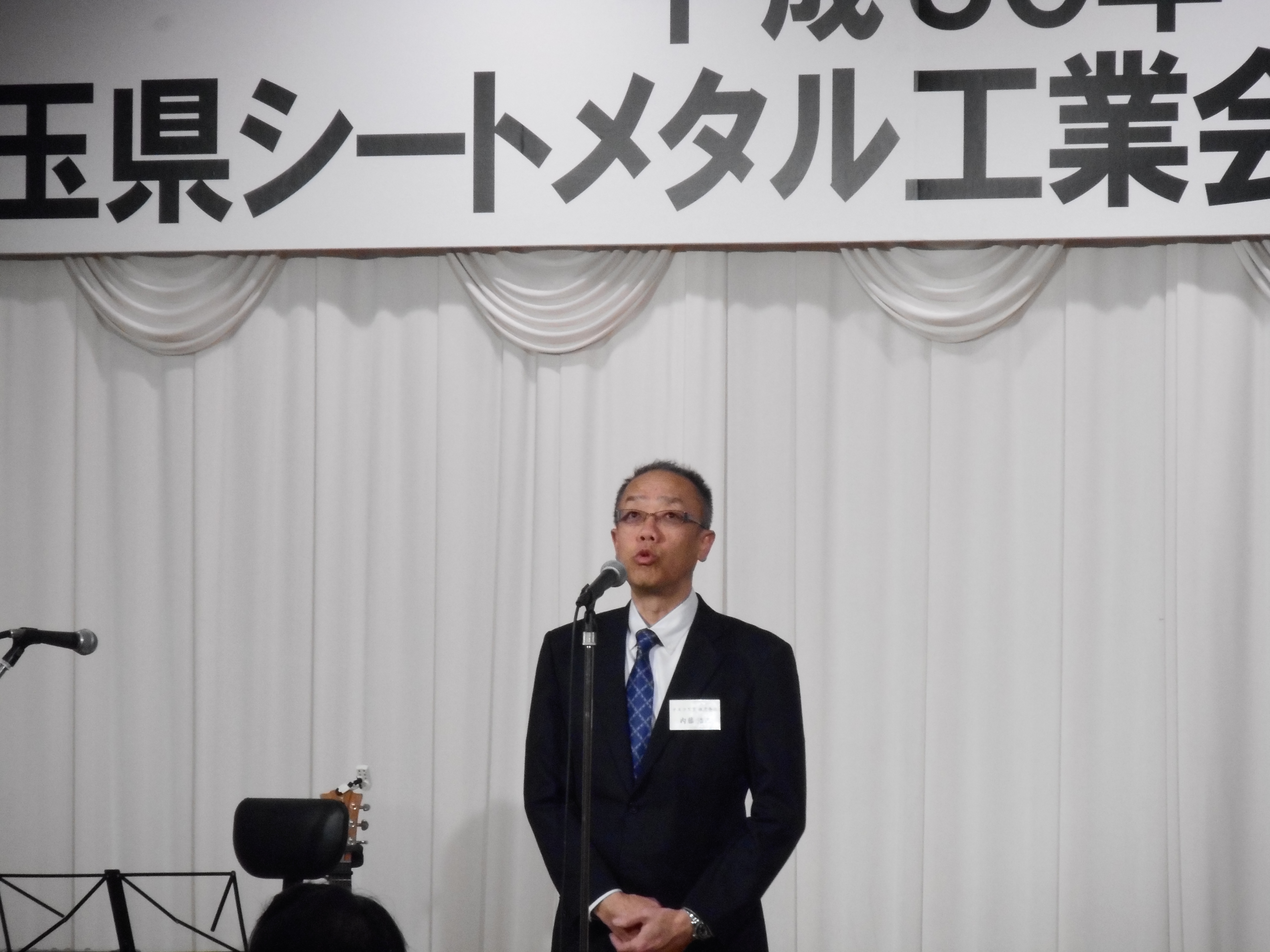 平成３０年賀詞交歓会