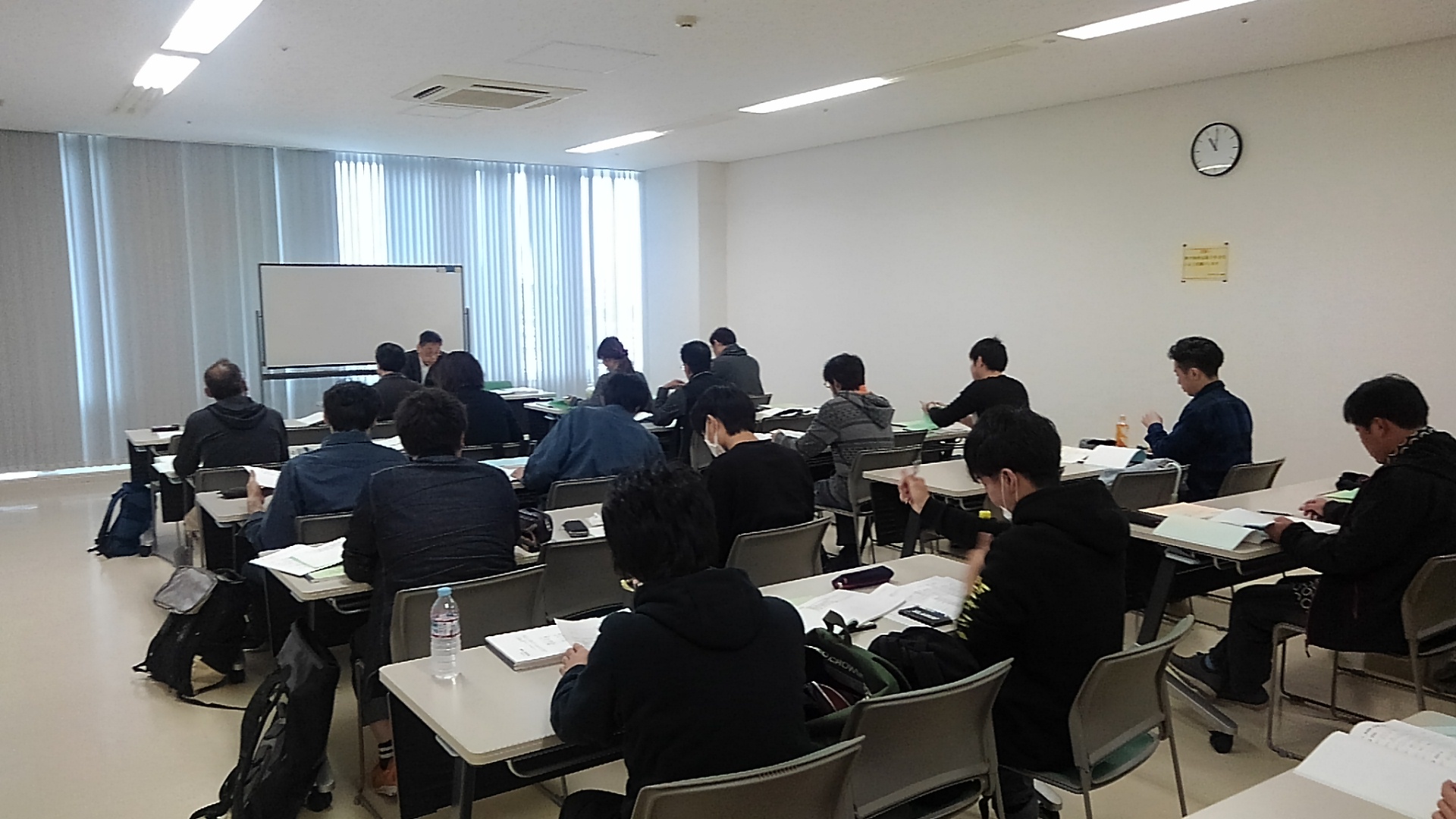 検定前学科講習第１回