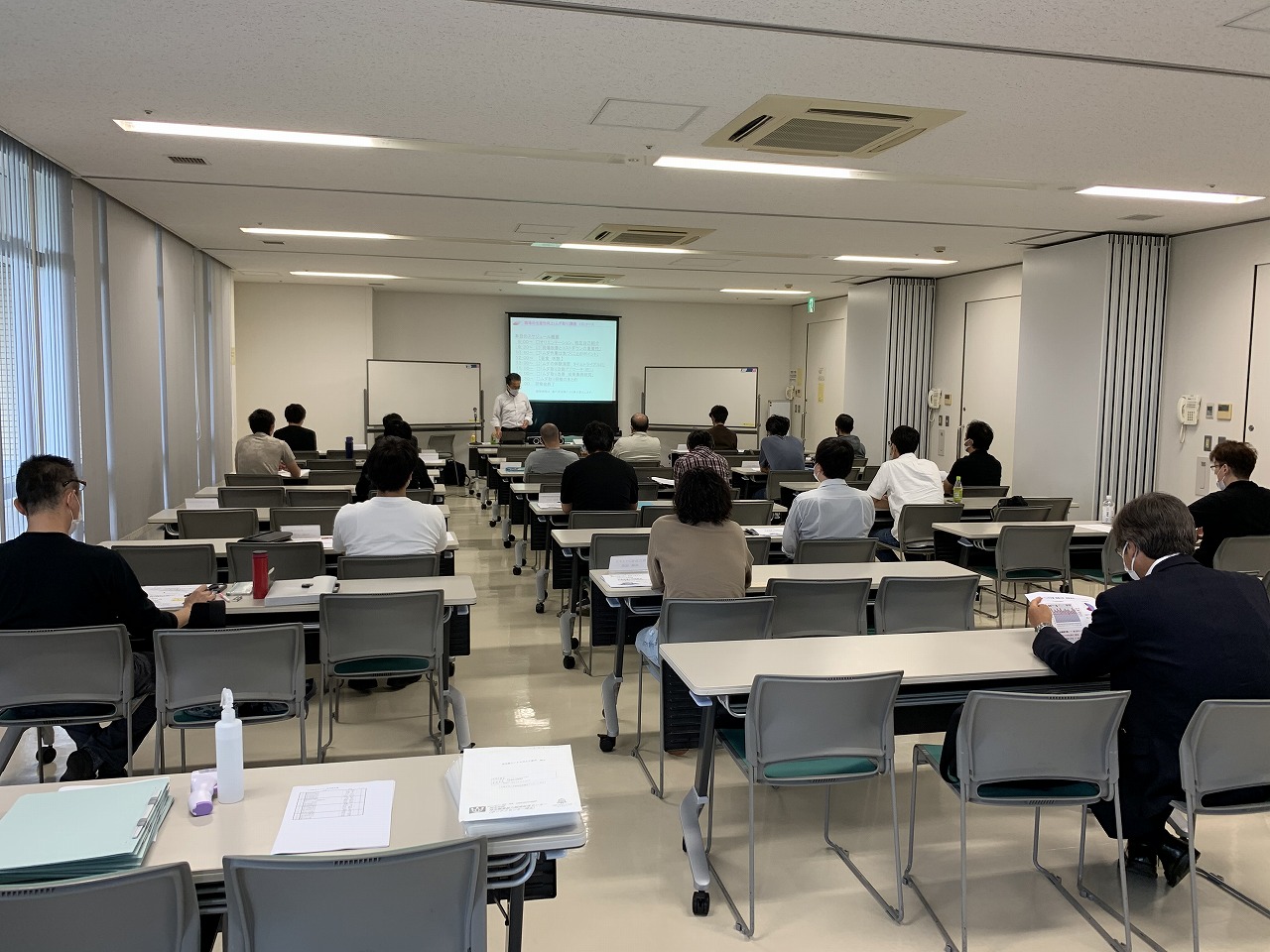 生産性向上支援訓練第１回