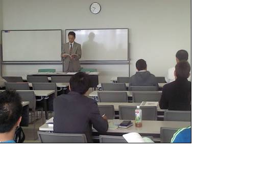 検定前学科講習第１回