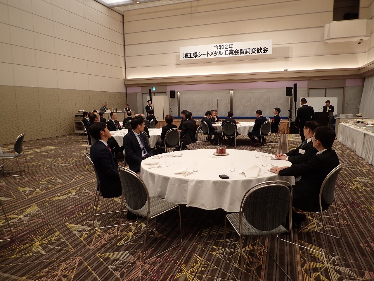 令和２年賀詞交歓会
