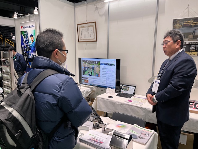 埼玉県シートメタル工業会ブース